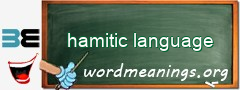 WordMeaning blackboard for hamitic language